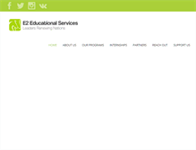 Tablet Screenshot of e2es.org